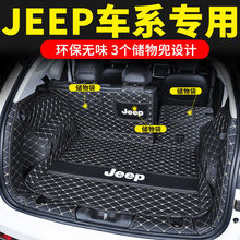 2021��JEEP����ָ�������ɂb���ɹ⌣�ú����|����19��β��|