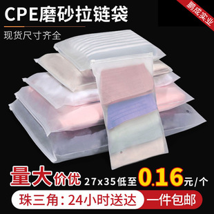 ĥɰ��朴��·����b���M�����ѝ�m�ӟo��͸�����b��ƴ���ռ{��