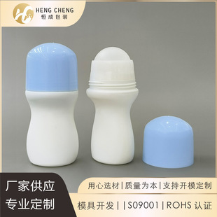 ���ƿ�PE����ƿ60ml������PP�L���^��yʽֹ��¶ƿ�o�wƷ���b