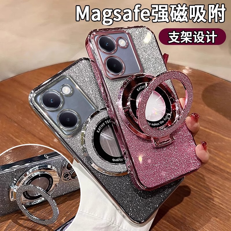 Suitable for vivoY300pro mobile phone case loose powder plating Y200 soft case three-dimensional bracket anti-fall protective cover Y52S