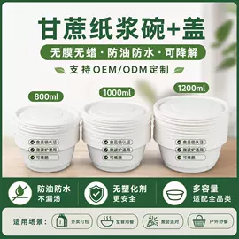 筷子;水果叉;牙签、牙线