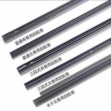 ��܇�й�������z�lԭ�S�F����ˢƬԭ�bǰ�����Ƭ���ù�ˮ��