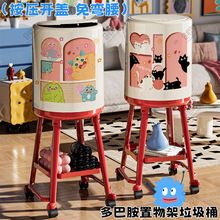 ��Ͱ���������Ͱ�¿��p�ݸ��ֵ�������ÏN�����t�͏d�l���g����