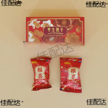 �ǹ����b�����F�ӗ����ֶY�պ����ǃ����bϲ�ǺжY���С���ӻ�c