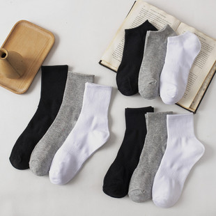 Spring New Socks Pure Color Black and White Couple Boat Socks Men and Women Simple Cotton Socks Street Style Stockings Wholesale