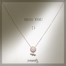 ���տ���Ů�i��朳��W�t�p��С���OӋ��14K��ɫ̫ꖻ�����