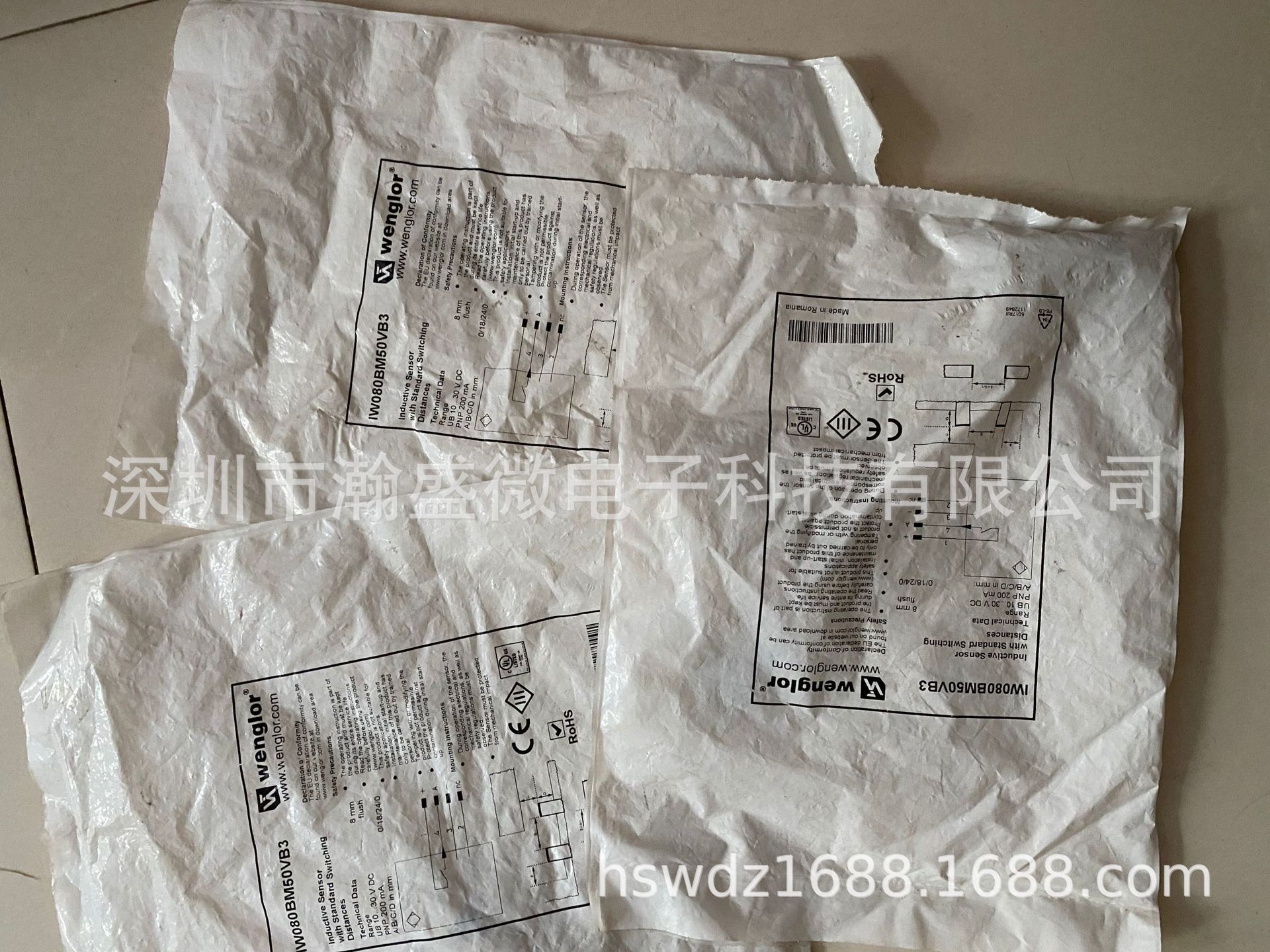 威格勒 IW080BM50VB3 接近开关 全新原装 现货