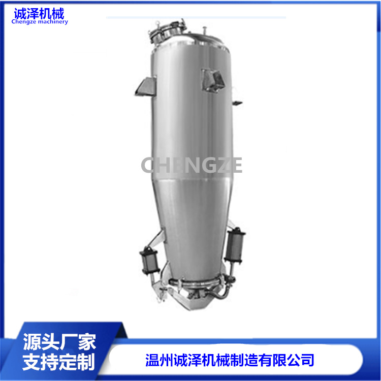诚泽厂家直销  不锈钢多功能提取罐 食品提取罐中药浓缩提取罐