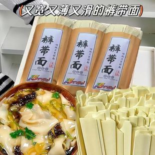 �F��ɽșѝ����������ڴ���5���b���������خa�͝��浶������