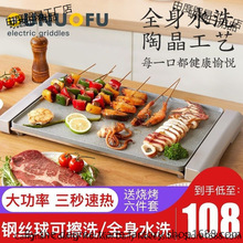 �nʽ늟����t�nʽ���ò�ճ늿��t�o�����⿾�P�F������ÿ���C