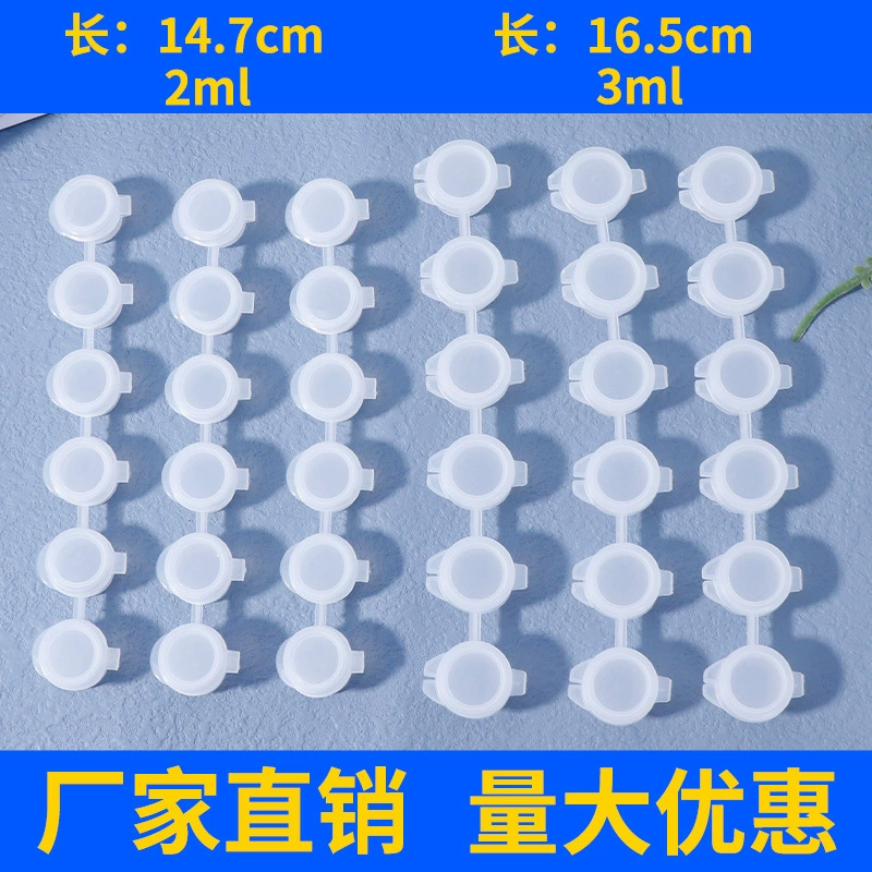 Шестиупаковочная коробка для красок, детская акварельная краска для человеческого тела, встроенная герметичная коробка, 3 мл, гипсовая кукла, полоска для краски