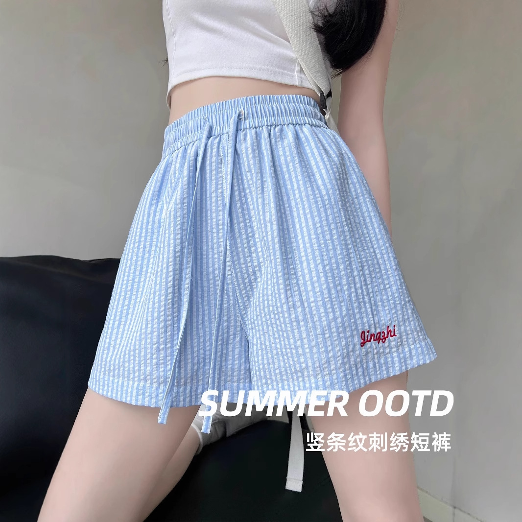 蓝色刺绣条纹休闲短裤女2025夏季运动高腰抽绳宽松a字休闲五分裤