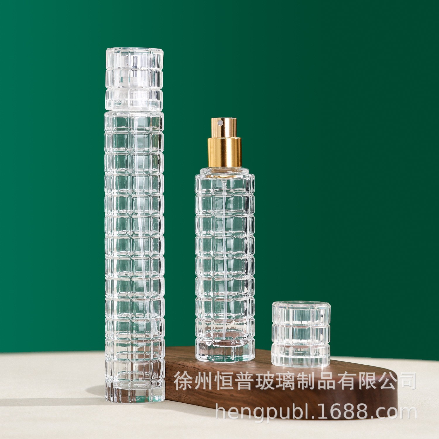 竹节网纹香水瓶圆柱透明玻璃瓶高档化妆品分装瓶便携精致喷雾瓶