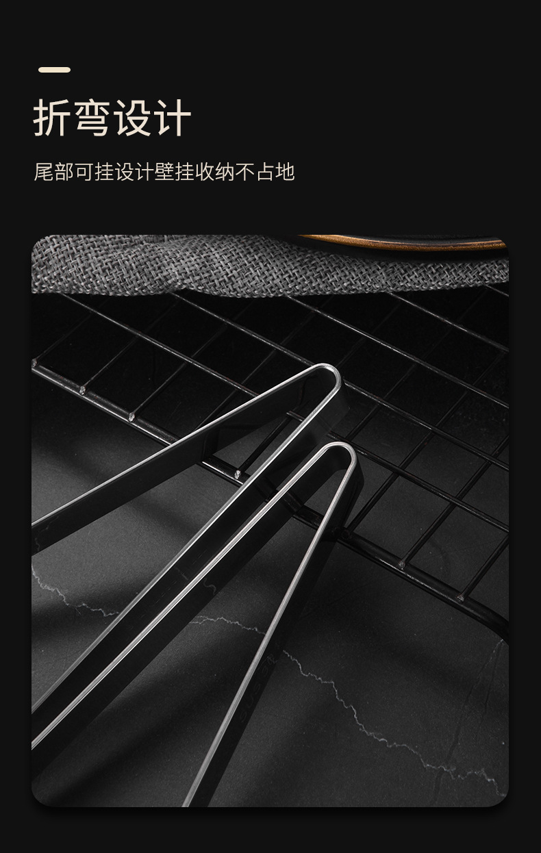 30-430鸭毛夹_08.jpg