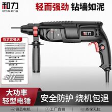 ���������p����N��������С�ͼ��ù��I���_��荻������p�N