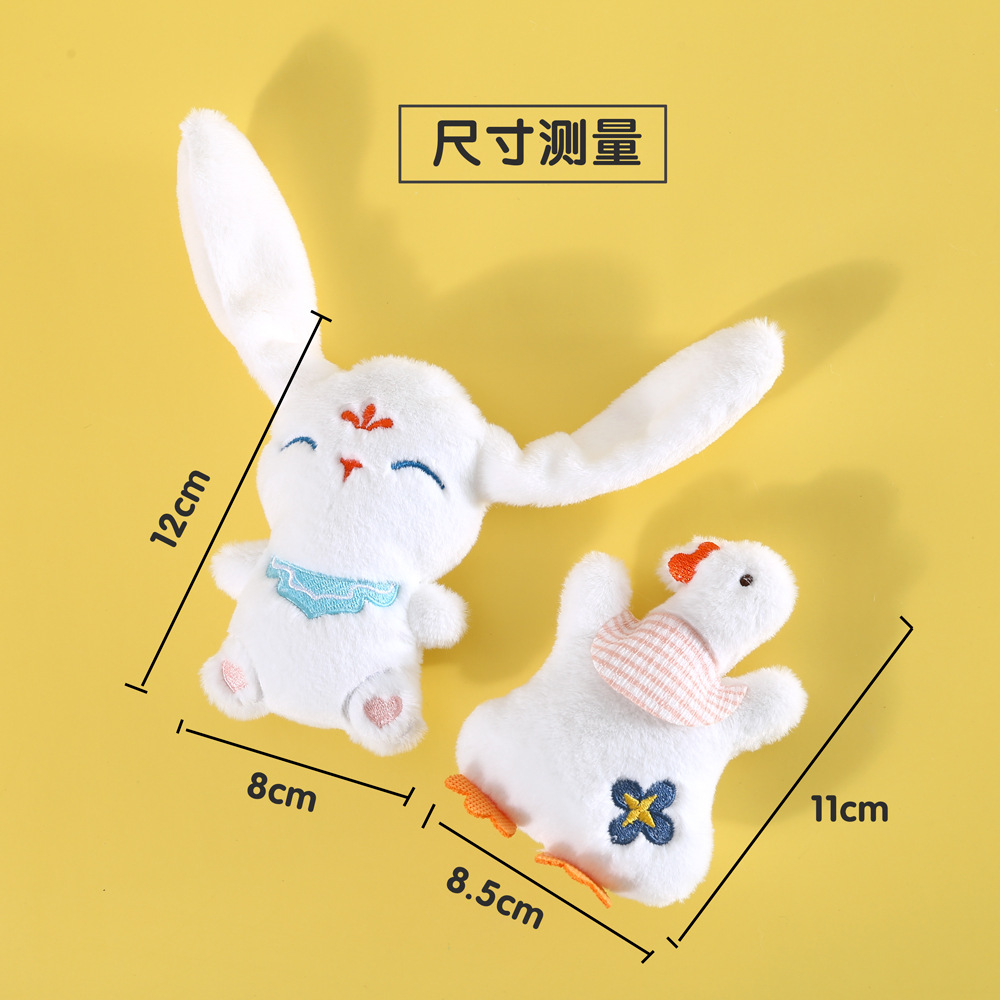 Gato mascota de peluche de dibujos animados conejo pato incorporado gato hierba menta campana dormir calmante juguetes muñeca