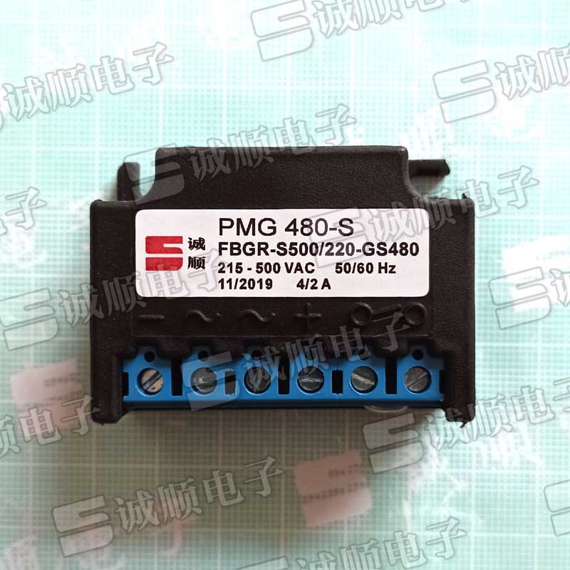 PMG 480-S FBGR-S500/220-GS480 215-500 VAC 50/60Hz 4/2 A 整流