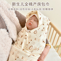 新入生の赤ちゃんの包みの純綿の0-12ヶ月の初めに生まれた赤ちゃんの包みのシングルルームの子供の包みの純綿のa類の包みのタオル