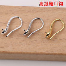 diy�ֹ��Ʒ���������������~������ɫ�僲��ϸ߸�Ь���h