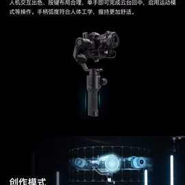 三脚架摄影三轴稳定器SC拍视频微单相机如影云台单反防抖手持大疆