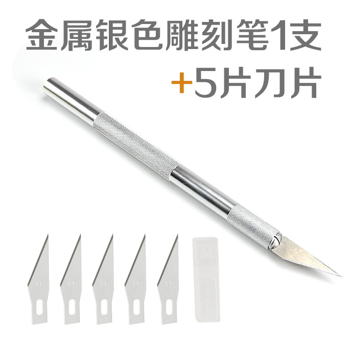 Tablero de respaldo de corte A3 Tablero de respaldo A4 Tablero de respaldo manual Tablero de respaldo de papel de corte de arte A5 Tablero de respaldo grabado Tablero anti-corte al por mayor