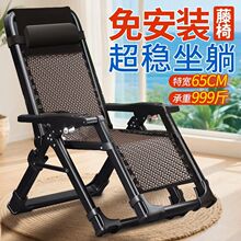 �ۯB���μӺ�Ӵֿ���������˯���Ñ������̨�ۯB�k�������e����