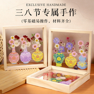 ĸ�HŮ�񹝁�����diyֲ��ɻ��˱�ľ������������w����[���ֹ�