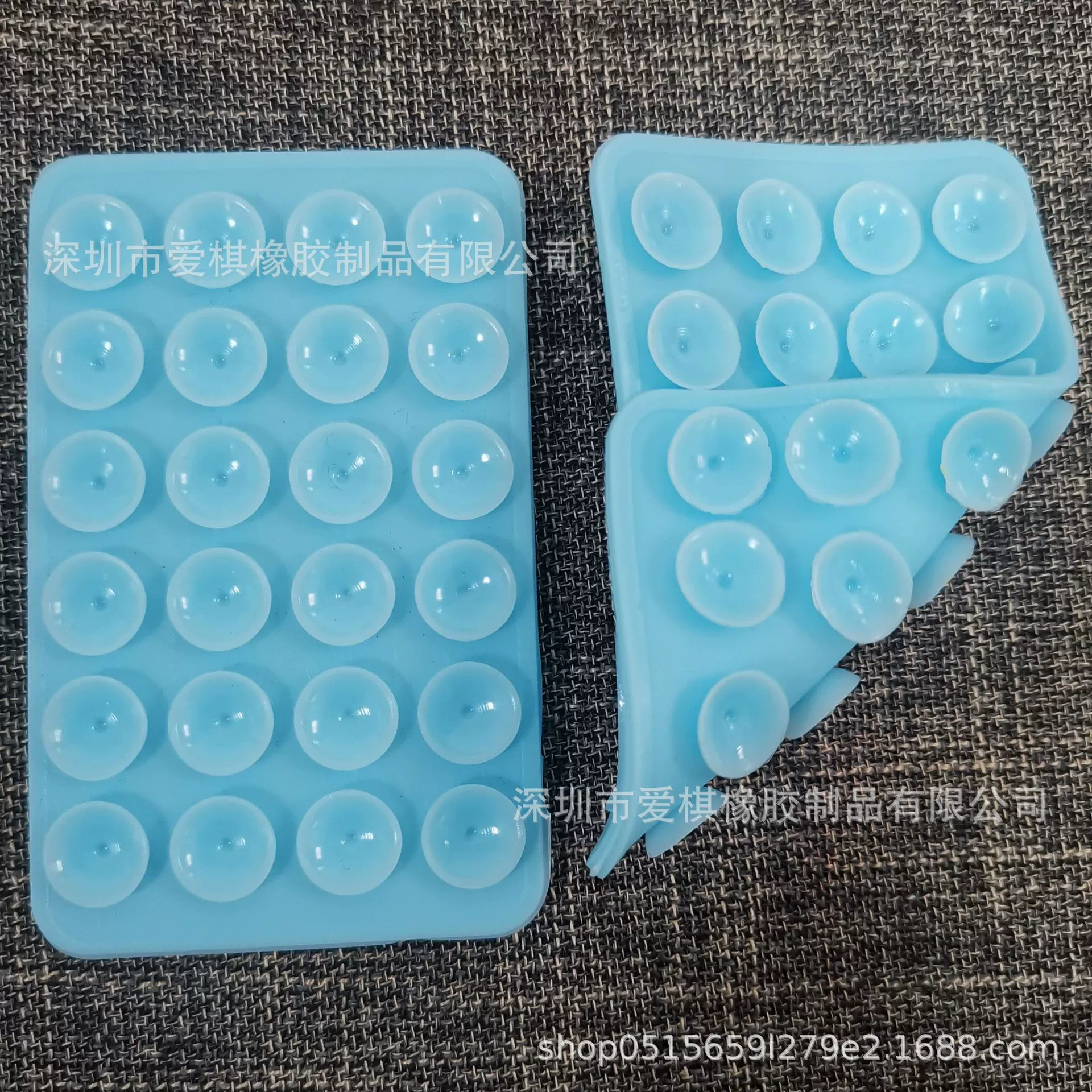Square double-sided non-slip mobile phone, (Physicals), washable