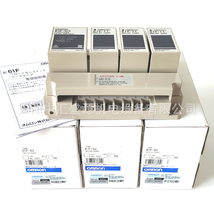 61F-G3 AC110-220处理OK (2).jpg