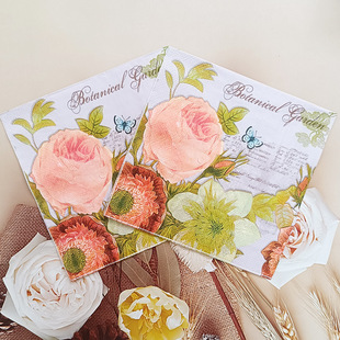 [in stock] new color printed napkins flower tissue party tissue cross-border AliExpress hot sale