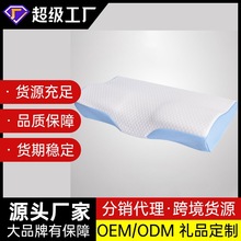 �tԺ�����i׵��ӛ�������^�o�i׵������о��˯���ֶY�_�I�a��؛Դ