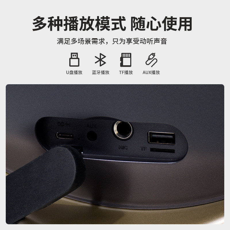 新型華強北音楽衛星九世代bluetoothスピーカー携帯型雰囲気ランプ家庭用デスクトップステレオスピーカー|undefined