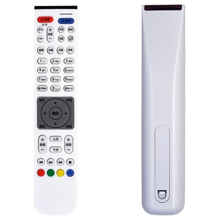 适用于中国联通电信移动 华为悦盒EC6108V9A/E/C网络机顶盒遥控器