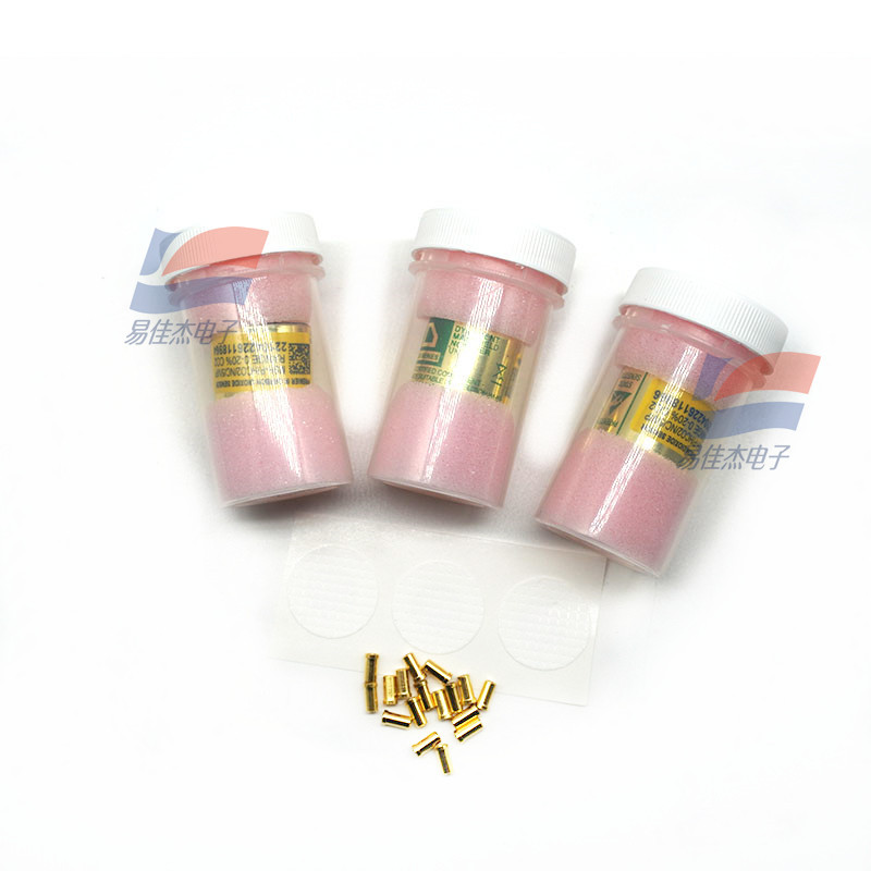 MSH-P/CO2/NC/5/V/P 二氧化碳气体传感器 可用于检测二氧化碳气体