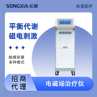 늴ň������ί��x ȫ������DSL-100B �o����Ѫ���{���ȍu����