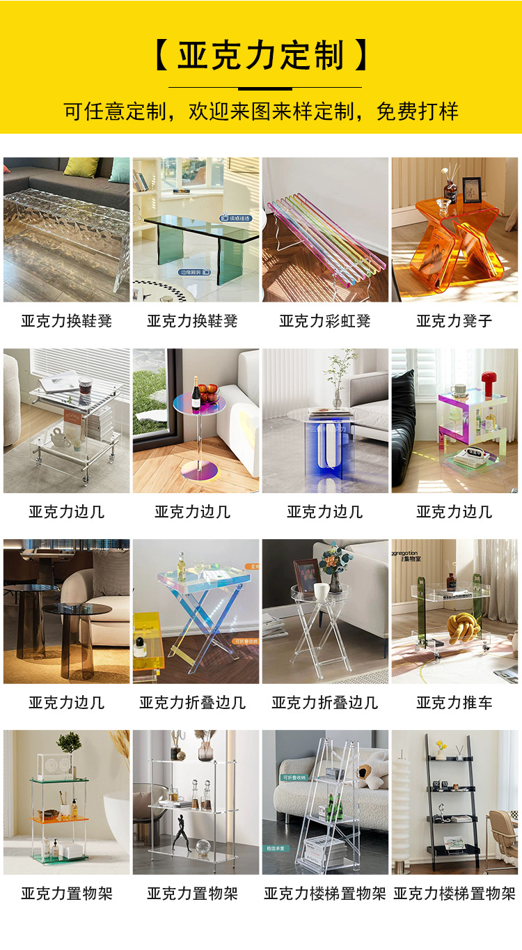 微信图片_20241231094648