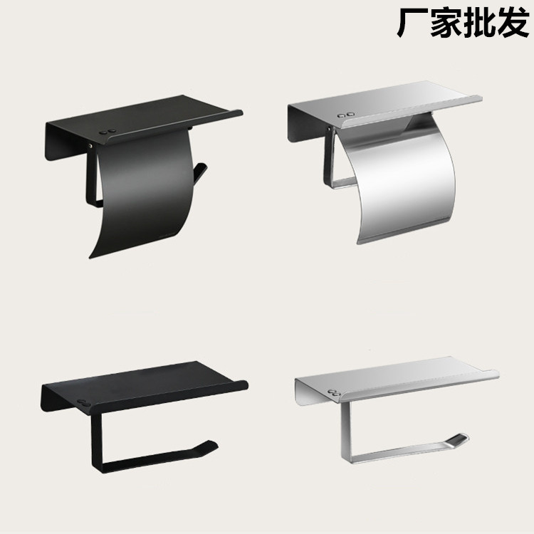 Thickened stainless steel 304 paper towel holder bathroom roll holder home hotel bathroom toilet rack mobile phone storage rack
