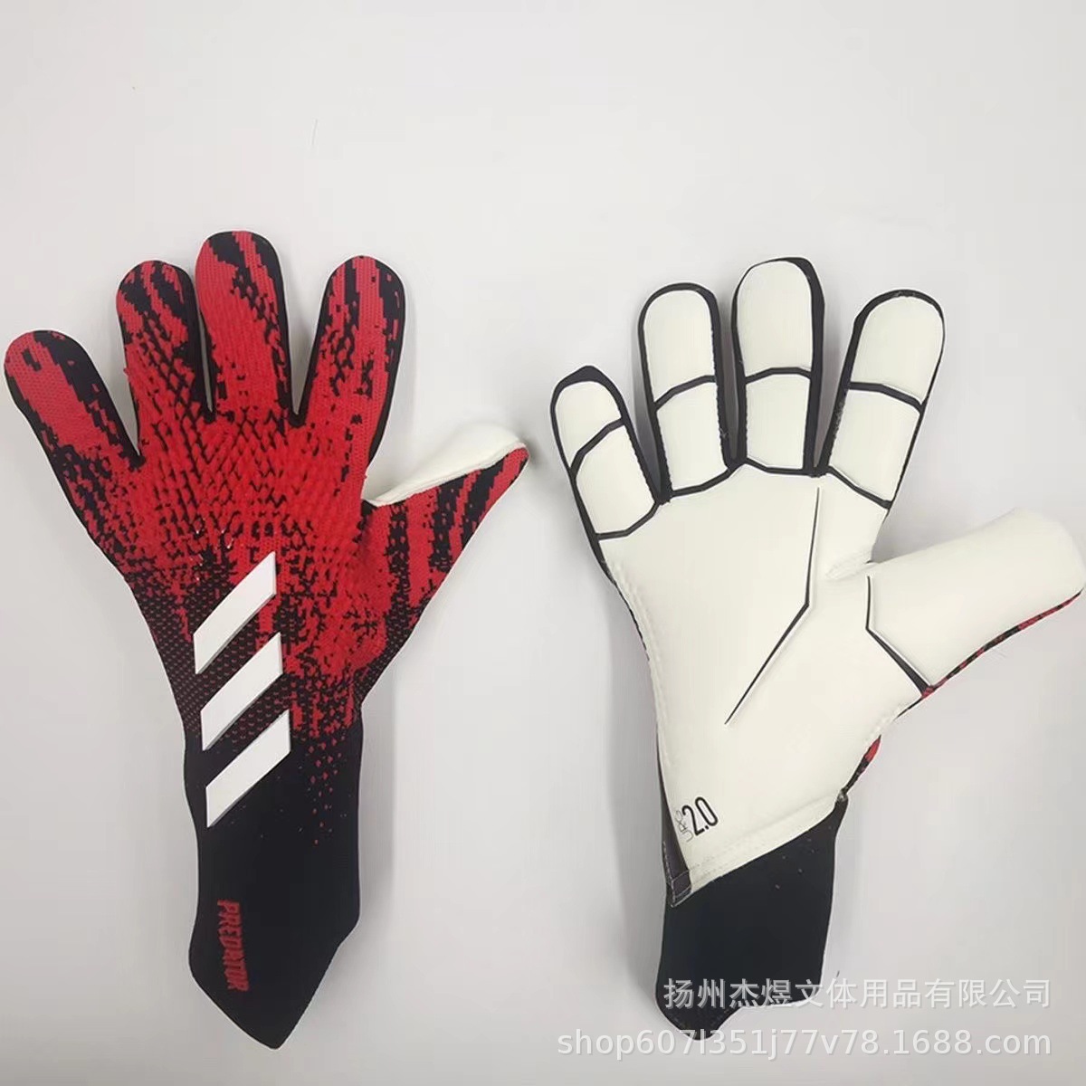 Nuevos guantes de portero de fútbol Falcon, látex antideslizante engrosado, portero resistente al desgaste, sin dedos, portero