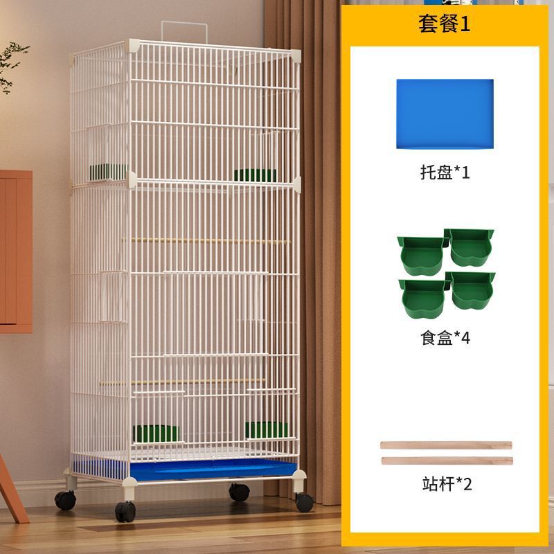 オウム鳥かご 大型鳥小屋 虎皮黒鳳凰鳥かご カワセミ牡丹専用 繁殖箱付き 高さのある鳥かご|undefined