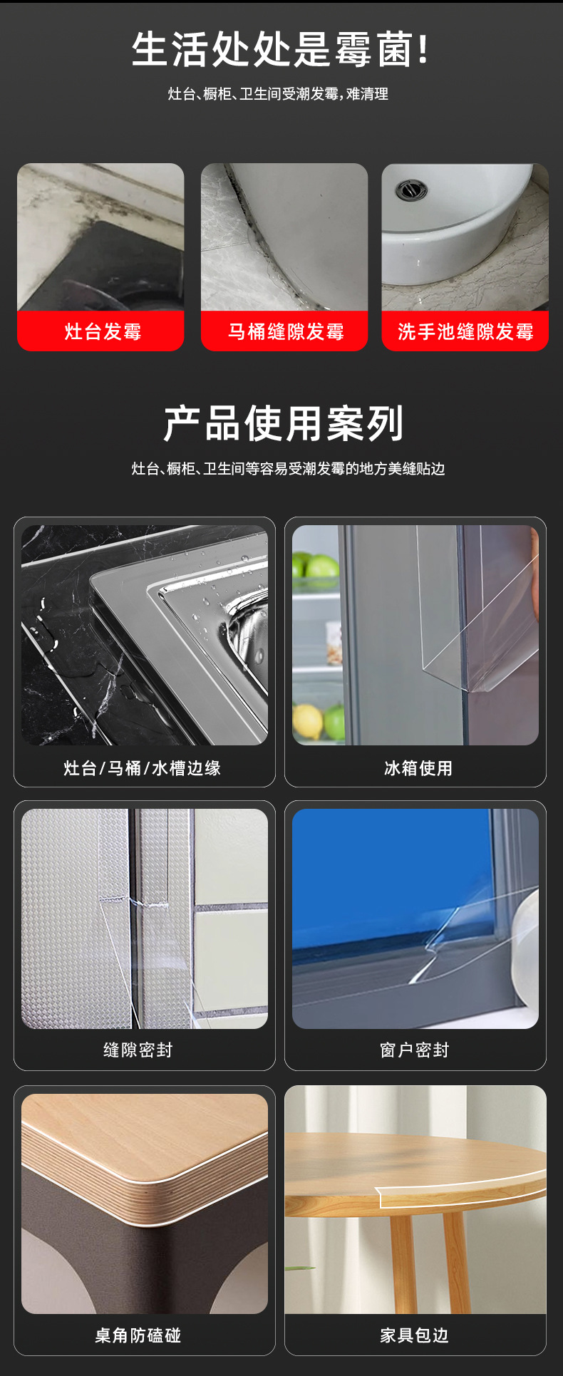 详情 (13).jpg