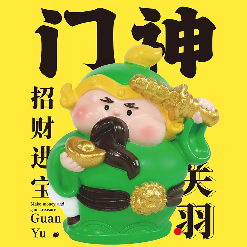 ins少女心初心小萌鹿摆件树脂工艺品蛋糕摆件创意礼品厂家直销|undefined