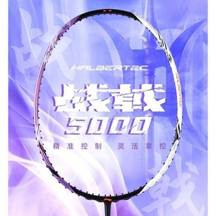 ��ning��ë���� ���5000ϵ�� 3U/4U ������ȫ̼���w�S�M����