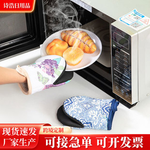 ���Ɲ�ˮ�������Ϳ���������׷����͸ߜ�����΢���t�決���C�֊A