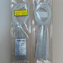 ���^��6mmX50-500mm�_��ģ�ߡ���ڙCе�����t�Æζ˽Ӿ�늼ӟ��