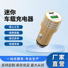 �¿�����܇���^��ȫ�N܇�d��������pUSB������܇�֙C�D�Q��