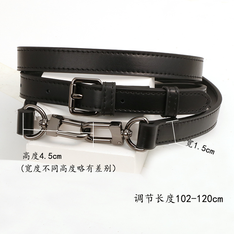 Premium cowhide plain black 1.5cm shoulder strap black buckle