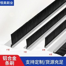 �X�Ͻ�lˢ�T�׷����ܷ�lˢ���I���m�坍�����lˢ���P䓷��m�l