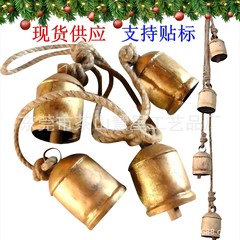 Amazon のみすぼらしい金属ベル クリスマス装飾牛鈴古いノアの鐘メタルクラフトレトロアイアンアート