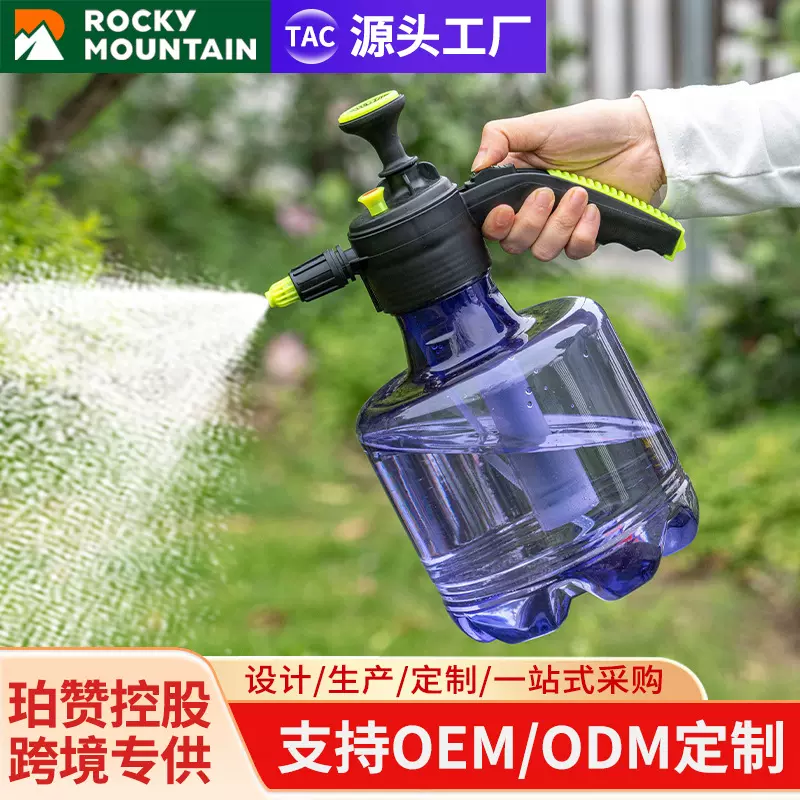 珀赞手压透明喷壶3l 小型浇花壶 糖果色喷雾器塑料园艺工具洒水壶