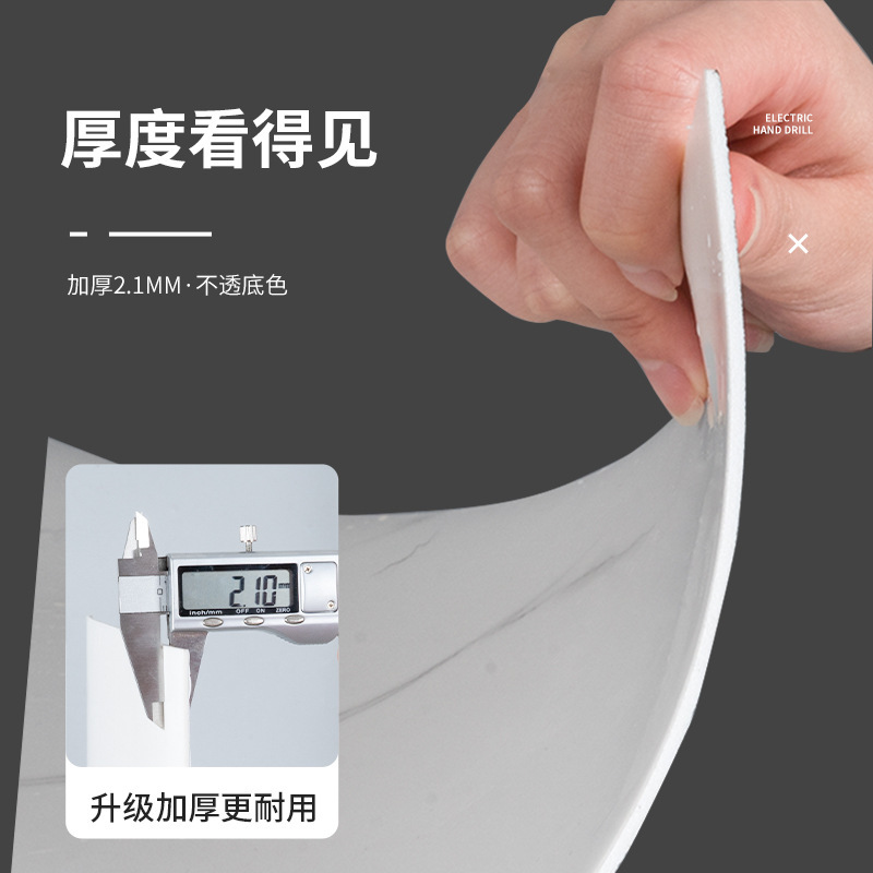 墙纸自粘皮灰墙面水泥墙毛坯房壁纸瓷砖贴纸防水防潮墙贴